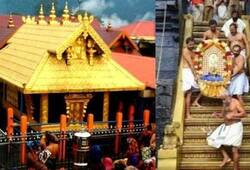 Kerala Irregularities found gold offerings Sabarimala temple audit department to probe
