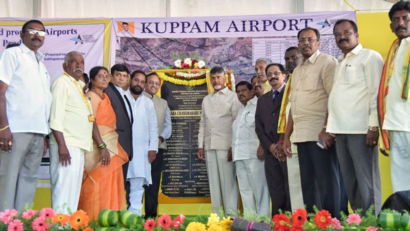 Jagan PLans To Unseat Chandrababu in His Home Constituency Kuppam