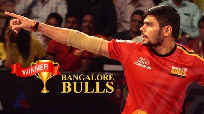 Pro Kabaddi Final Bengaluru Bulls Beat Gujarat Fortunegiants Pro Kabaddi Final Bengaluru Bulls Beat Gujarat Fortunegiants