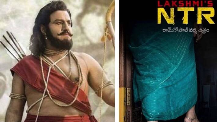 balakrishna reaction on lakshmies ntr balakrishna reaction on lakshmies ntr