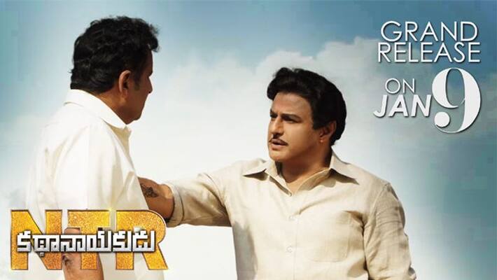 ntr biopic kathanayakudu first show time fixed ntr biopic kathanayakudu first show time fixed