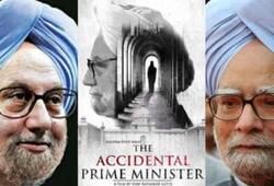 Delhi high court denied plea on the accidental prime minister