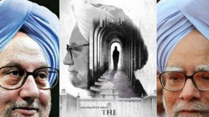 The Accidental Prime Minister FIR against Anupam Kher and 13 others The Accidental Prime Minister FIR against Anupam Kher and 13 others