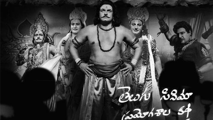ntr kathanayakudu movie twitter review ntr kathanayakudu movie twitter review