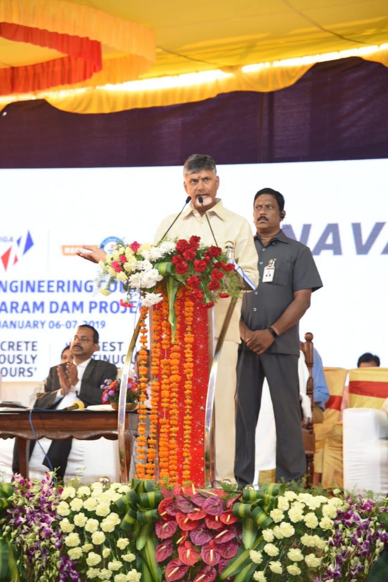 Polavaram Project In Guinness Book Of World Records
