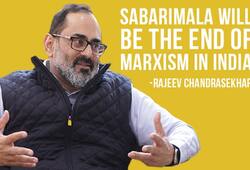 Sabarimala end Marxism Pinarayi Vijayan kerala govt India Rajeev Chandrasekhar