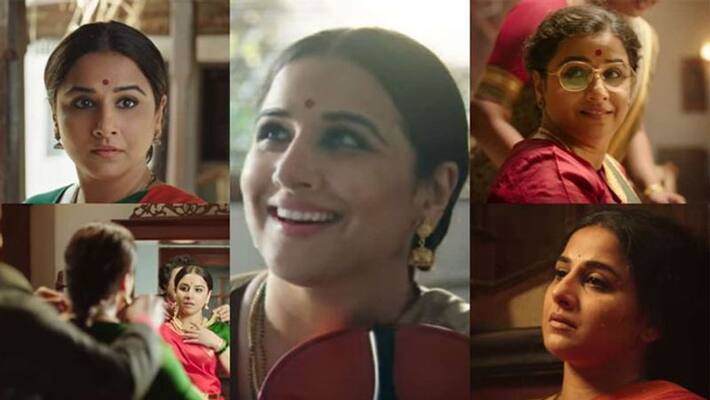 vidyabalan role in ntr biopic will get maximum scree space vidyabalan role in ntr biopic will get maximum scree space