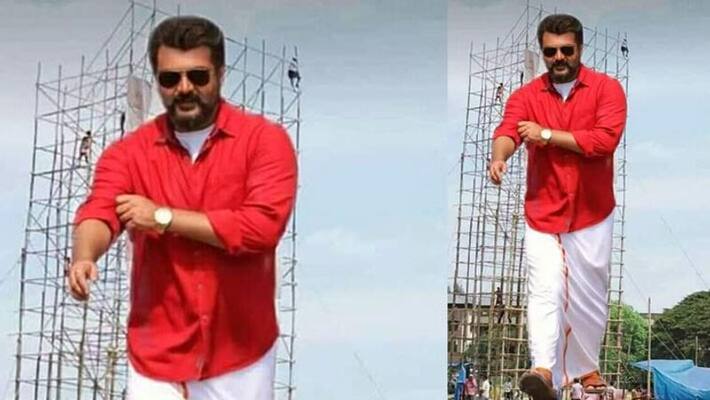 200ft cut out for ajith 200ft cut out for ajith
