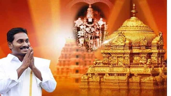Stir over the cancellation of the Ttd governing body Stir over the cancellation of the Ttd governing body
