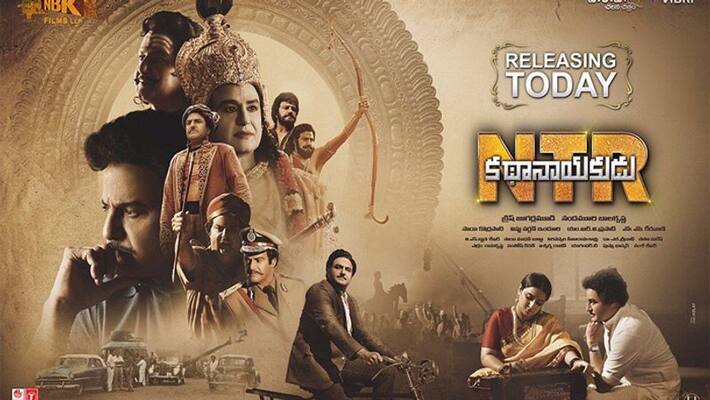 Highlights of Ntr Kathanayakudu movie Highlights of Ntr Kathanayakudu movie