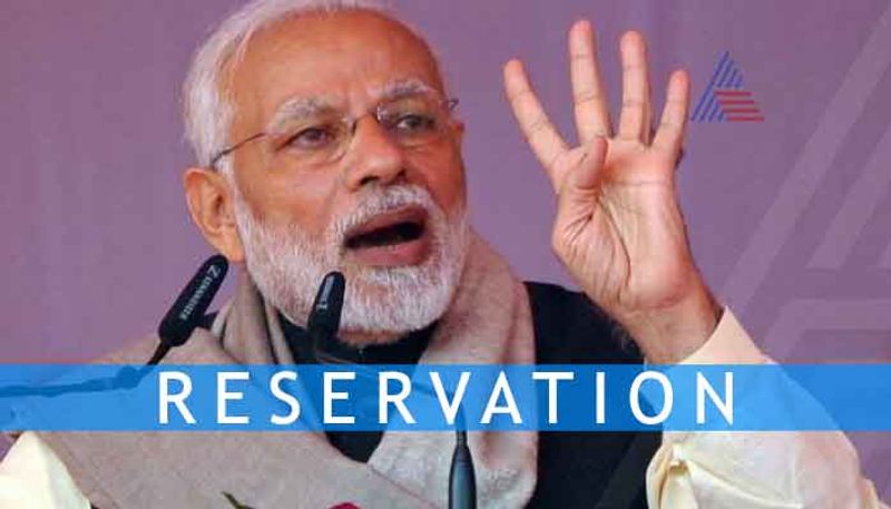 ये निकला नतीजा
हमारी पड़ताल में ये पोस्ट फर्जी निकली है। यूपी में आरक्षण को समाप्त नहीं किया गया है। प्रदेश में आरक्षण का लाभ पहले ही की तरह लोगों को मिलता रहेगा। इसी के साथ ही दिल्ली हाई कोर्ट के द्वारा सामान्य वर्ग में आरक्षित वर्ग को लाभ नहीं मिलने को लेकर कोई आदेश जारी नहीं किया गया है। इस वायरल पोस्ट में PM मोदी का नाम शामिल किया गया है जो कि पूरी तरह गलत और फर्जी है। पीएम ने आरक्षण खत्म करने की कोई घोषणा नहीं की है।
