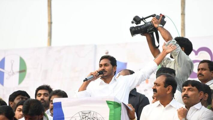 ysr congress party slams tdp on special status issue ysr congress party slams tdp on special status issue