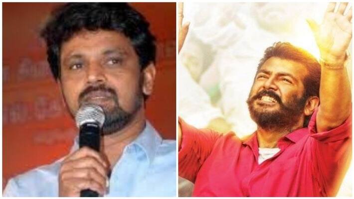 vijay fans dispute with cheran vijay fans dispute with cheran