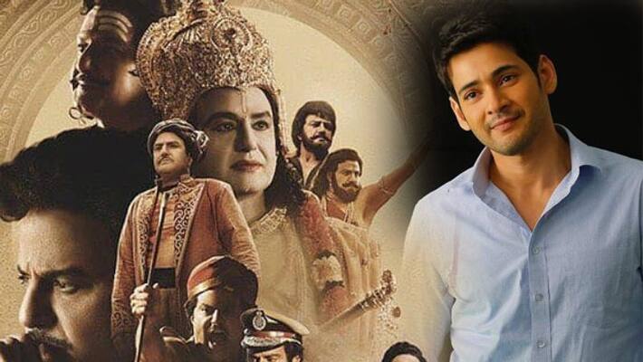 mahesh babu comment on ntr kathanayakudu mahesh babu comment on ntr kathanayakudu