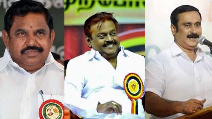 PMK Send messenger AIADMK PMK Send messenger AIADMK