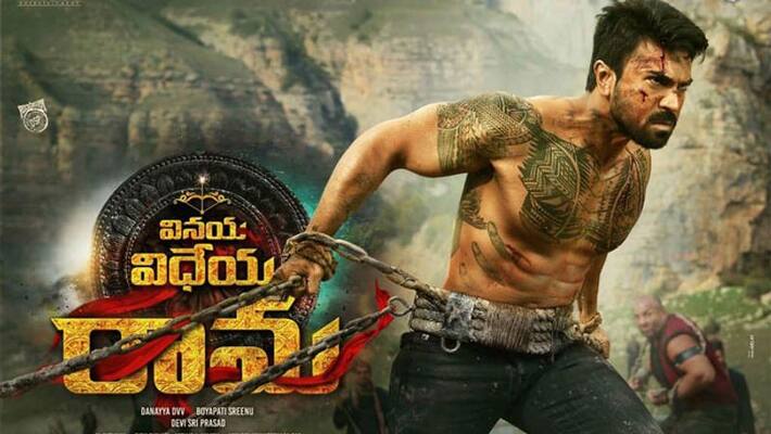 vinaya vidheya rama movie review vinaya vidheya rama movie review