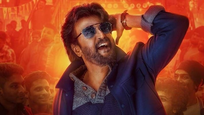 petta not good response petta not good response