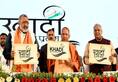 UP government will start Blanket factory in state, Khadi board sent to proposal government