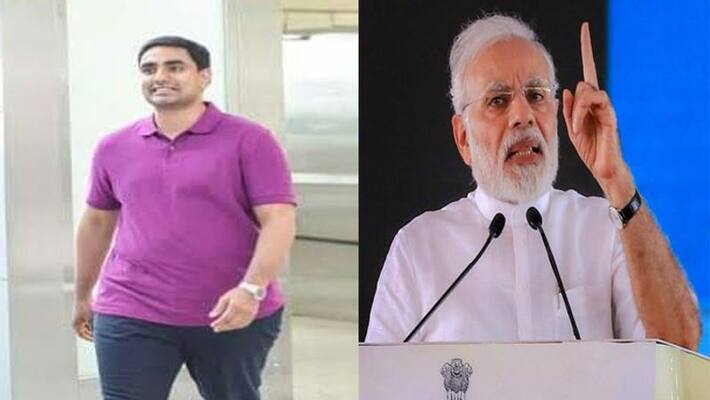 nara lokesh reacts on modi comments nara lokesh reacts on modi comments