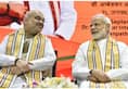 BJP 2019 election list: Modi Varanasi, Shah replaces Advani, sitting MPs renominated
