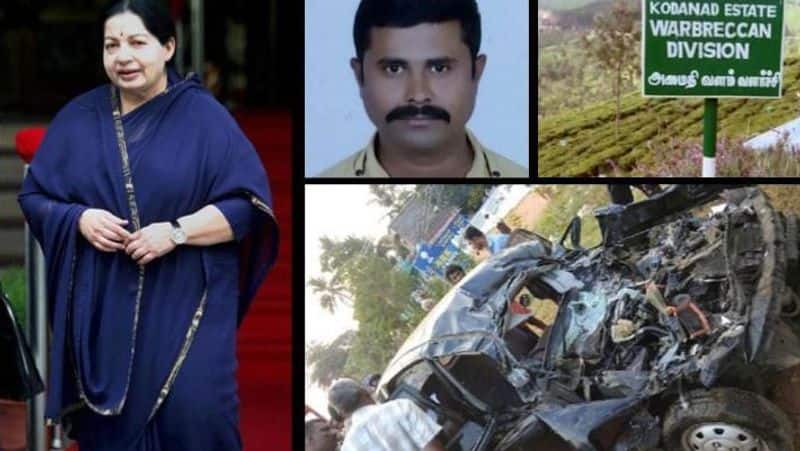 The special police in Coimbatore interrogated the former MLA in connection with the Koda Nadu murder case