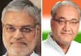 CP Joshi and Deppendra singh key contender of speaker in Rajasthan assembly