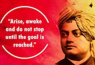 Swami Vivekananda death anniversary: 10 inspirational quotes on religion by the iconic leader