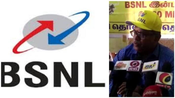 bsnl announced great offer to customers on behalf of pongal bsnl announced great offer to customers on behalf of pongal