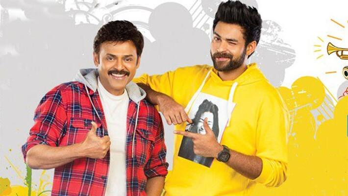anil ravipudi f3 movie third hero disscussion anil ravipudi f3 movie third hero disscussion