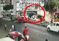 Telangana State Road Transport Corporation bus hit car, auto rickshaw, Accident caught on CCTV