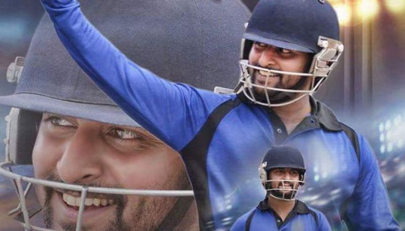 న్యాచురల్ స్టార్ నాని క్రికెట్ బ్యాక్ డ్రాప్ లో వస్తోన్న జెర్సీ సినిమా కూడా ఏప్రిల్ మిడిల్ లో రానుంది. నాని బ్యాట్ పట్టుకొని కొత్తగా గ్రౌండ్ లో కనిపించనున్నాడు కాబట్టి ఇది కూడా సమ్మర్ స్పెషల్ లో ఒకటి.