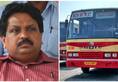 KSRTC unions to begin indefinite strike in Kerala on Wednesday midnight