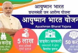 Chhattisgarh Govt will not implement Ayushman Bharat Yojna