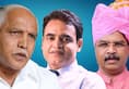 Karnataka BJP sidelines Vokkaliga leader Ashoka, promotes Ashwath Narayana