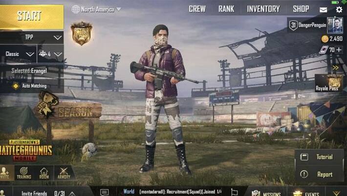 gujarath government asked authorities to ensure ban of pubg at schools gujarath government asked authorities to ensure ban of pubg at schools