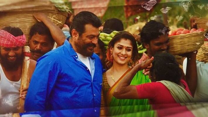 viswasam atracts 84 year oldman viswasam atracts 84 year oldman
