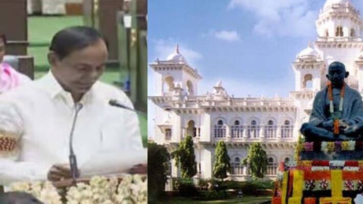 kcr swearing as member of telangana assembly kcr swearing as member of telangana assembly