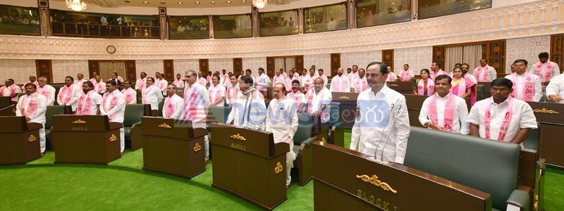 KCR at assembly