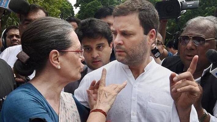 congress leader rahul gandhi absent for Sonia Gandhi meeting congress leader rahul gandhi absent for Sonia Gandhi meeting