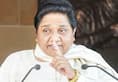 Mayawati fired on media on her nephew presence in her birthday party