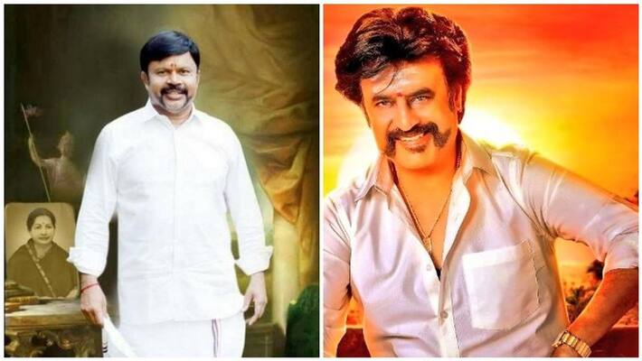Rajinikanth to make up the AIADMK MP? Rajinikanth to make up the AIADMK MP?