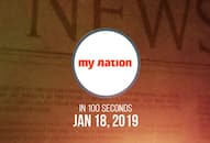BJP #5YearChallenge  Karnataka political drama watch MyNation in 100 seconds