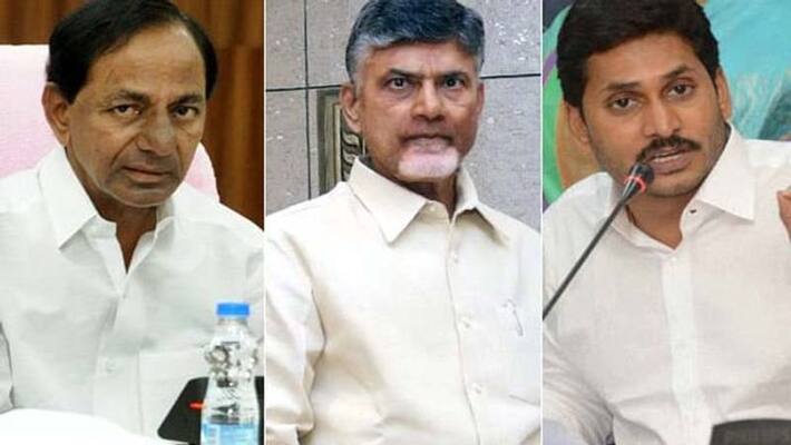 AP CM Chandrababu naidu Comments on YS Jagan and KCR AP CM Chandrababu naidu Comments on YS Jagan and KCR