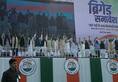 Live: United India rally in Mamta Benerjee's bastion Bengal
