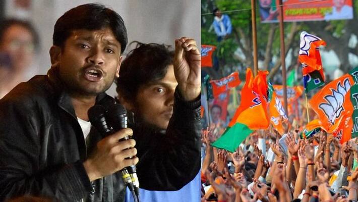 Parliment election... Kanhaiya Kumar poll ambitions Parliment election... Kanhaiya Kumar poll ambitions