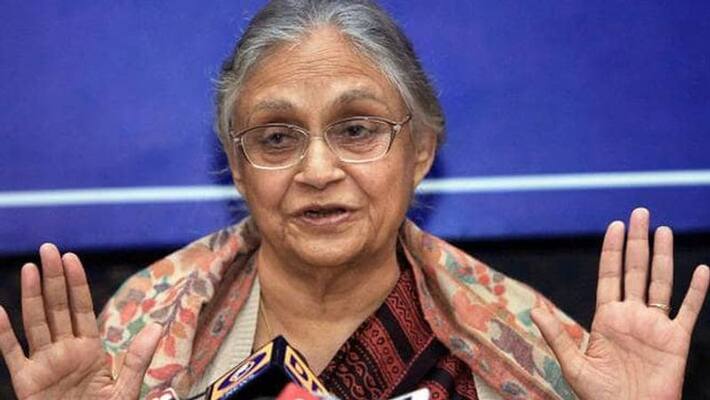 Delhi ex CM, congress lrader Sheila Dikshit passes away Delhi ex CM, congress lrader Sheila Dikshit passes away