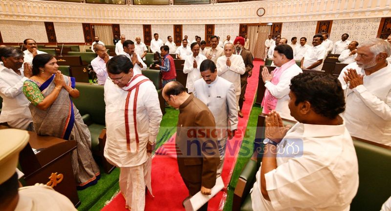 Pic: Governor speech at joint assembly session