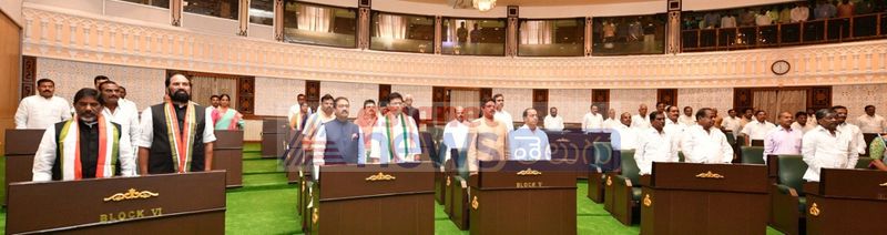 Pic: Governor speech at joint assembly session