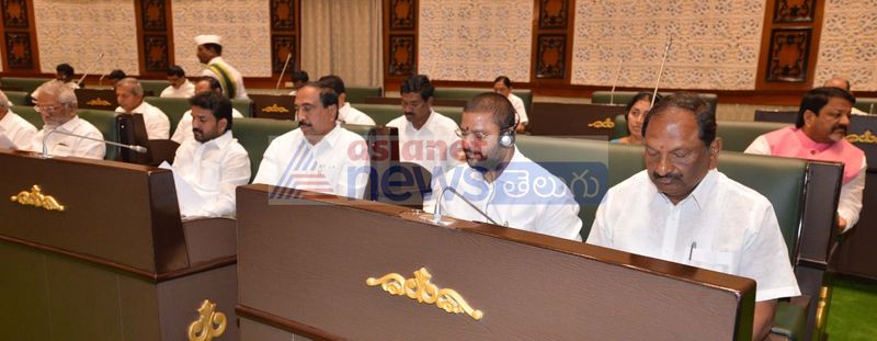 Pic: Governor speech at joint assembly session