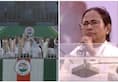 Modi government past its expiry date, new government will be formed at Centre, says Mamata Benerjee